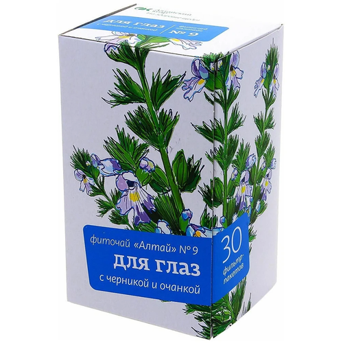 ���� ��������� ���� ��� ����� �9 ��� ���� � �������� � ������� �/�, 2 �, 30 ��.