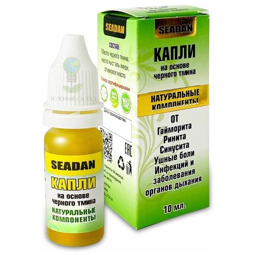          10. Seadan   -     , -  