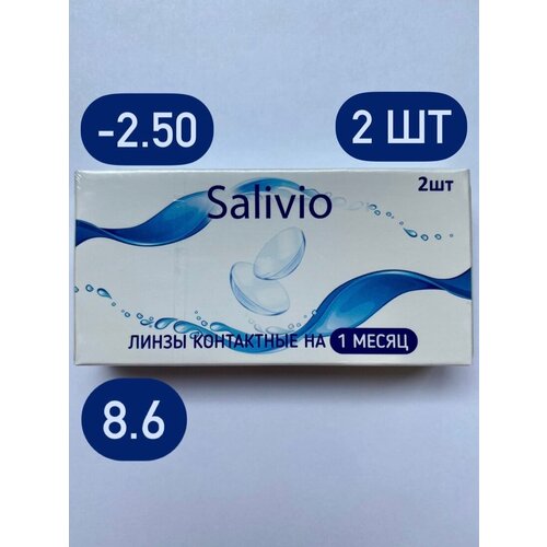     SALIVIO , 2 ., R 8,6, D -2,5, 1 .  -     , -  