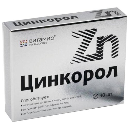 ���� �������� ���., 2 �, 30 ��.