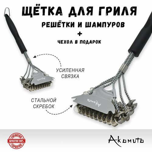 ���� ����� ��������� ��� �����, �������, ��������, ���������� �� �������� (����������� �����) ����� 45 ��, ��������� �����, Akomuto - ��������!