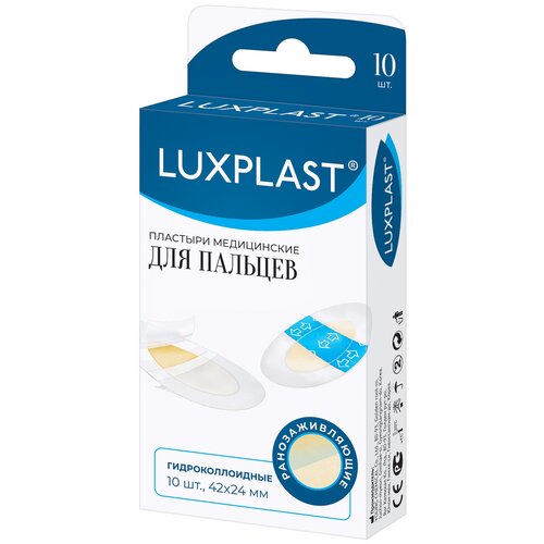   LUXPLAST    , 10   -     , -  