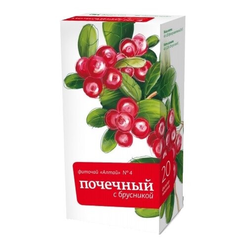 ���� ��������� ���� ��� ����� �4 �������� �/�, 2 �, 20 ��.