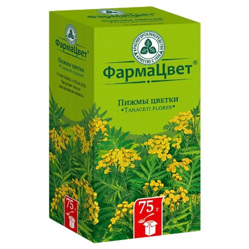 ���� ���������������������� ������������� �������� ��������� �����, 75 �