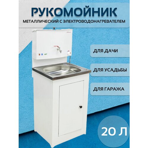 ���� ���������� ������ � ������ 50�45, � ����������, 20�, ����� �� ����������� �����.