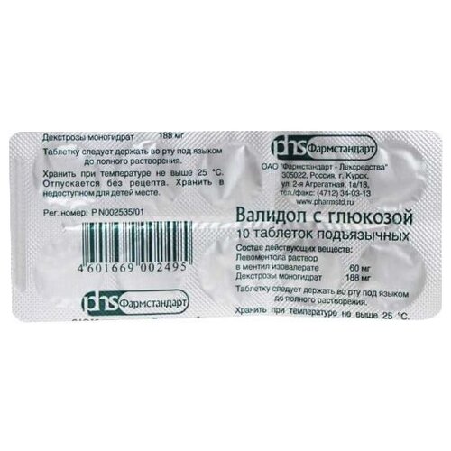 ���� ������� � �������� ���. ���������., 10 ��.