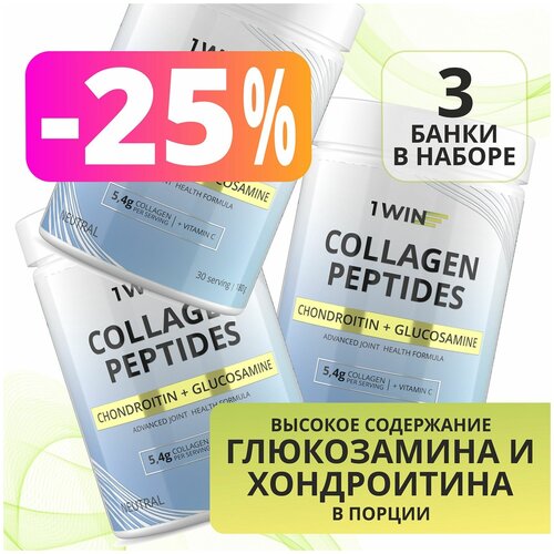 ���� 1WIN �������� ������� � ��������� C, ������������ � ������������, ���� �����������, ����� �� 3 ��