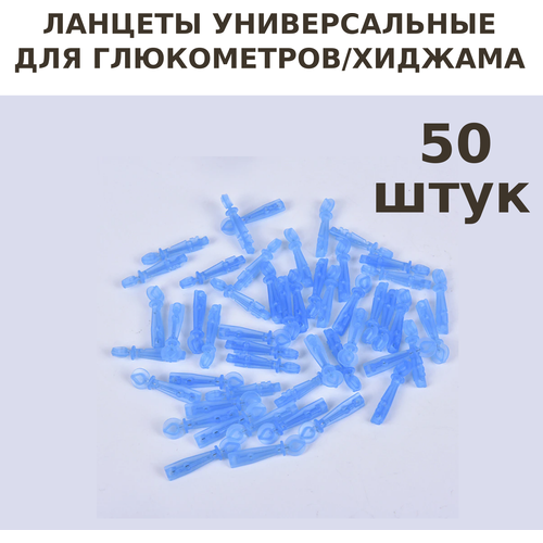       50, 28G,   .  -     , -  