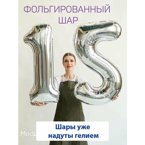 ���� ��������� ���� � ������ �� ������, ���� �� 15 ��� - ����������� ����� 15