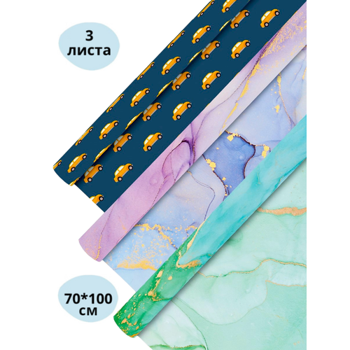 ���� ����������� ������ ��� �������� AXLER ���������, ���������� ���������� ������ ��� �������� � ������, ������� � ��� ��������, 70*100�� 90�/�2