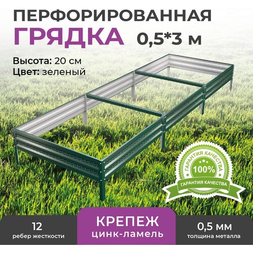 ���� ������ � ���������� ��������� 0,5�3,0 �, ������ 20 ��, ����: �������