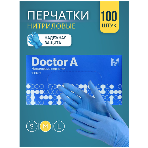     Doctor A: 50 ,  M,   -     , -  