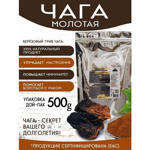 ���� ���� ���������, 100% �����������, �������, 500 �