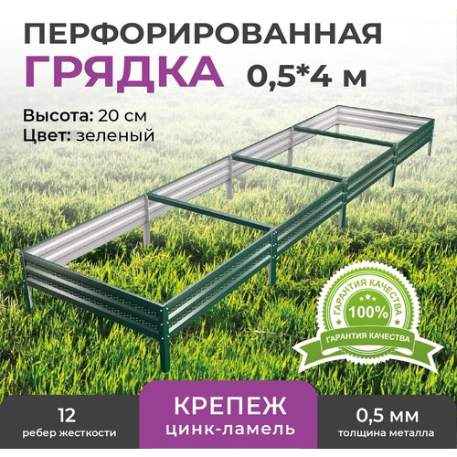 ���� ������ � ���������� ��������� 0,5�4,0 �, ������ 20 ��, ����: �������