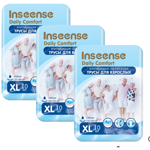 ���� ����� ����������� Inseense Daily Comfort, XL, 120-160 ��, 3 ��. �� 10 ��.