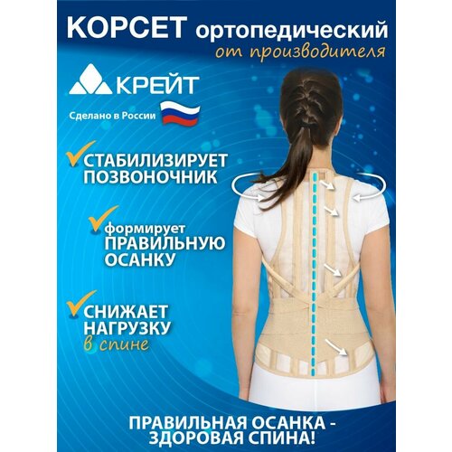 ���� ������ �������������� ��������������� ��� ������, �� ��� ����� �3, �2, �������