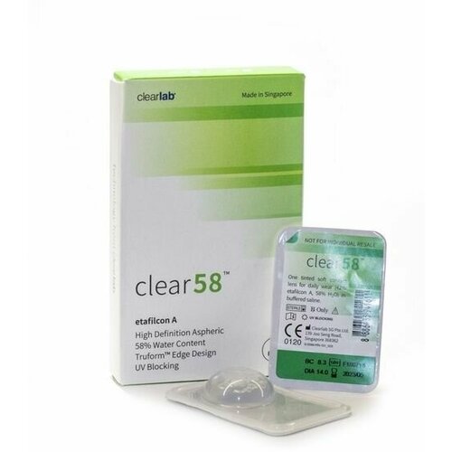     Clearlab Clear 58, 14 , 6 ., R 8,3, D -4,5, , 1 .  -     , -  