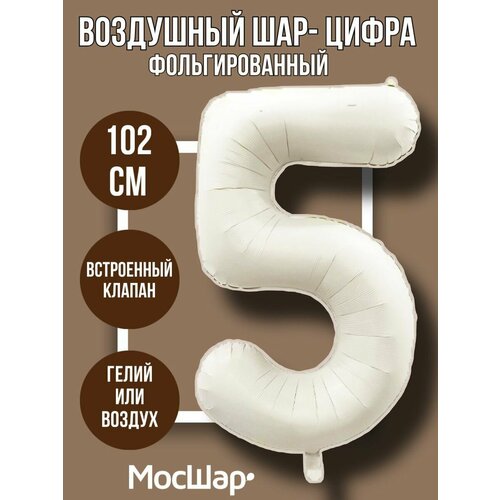 ���� �������������� ��������� ��� ����� 5 ���� ������100�� - ������