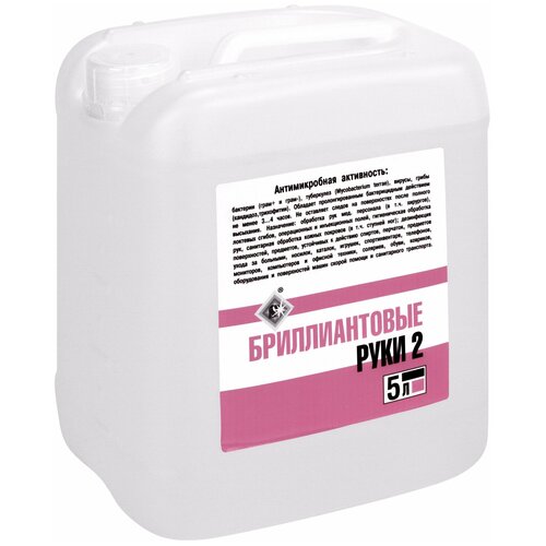 ���� ������� ��� �������� ��������������� ������������� ����-2, 5000 ��, 4715 �, ��� ������: ��������