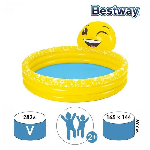      , 165  144  69 , 53081 Bestway  -     , -,   