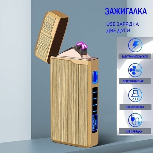 ���� ��������� ����������� ���������� � �����������, USB, ������� �����