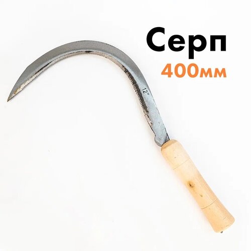 ���� ���� ������� 400�� � ���������� ������