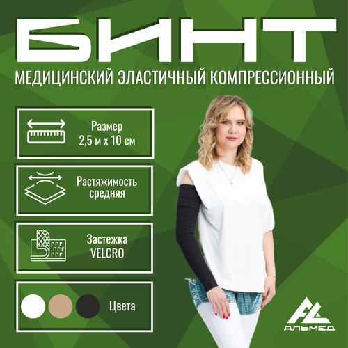 ���� ���� ����������� ���������� ������ ������� ������������ 2,5 � 0,1 � ������