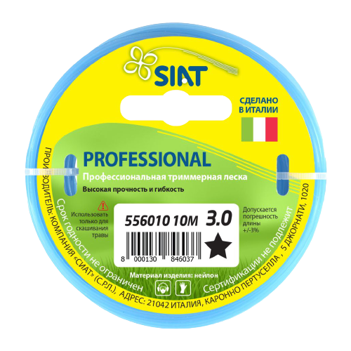    SIAT Professional  3  10  10  3   -     , -,   