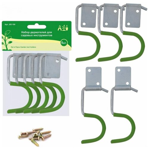 ���� ����� ���������� ��� ������� ������������, 5 ����