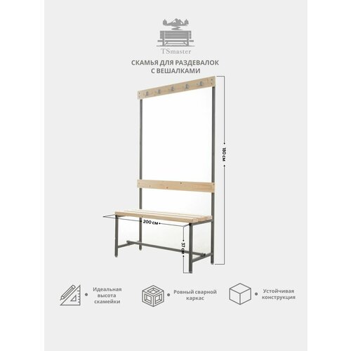 ���� ������ ��� ���������� � �����, ��������, �������, ��� ������, ���������� ����, � �������� ������������� ������� �������� 200�37�180