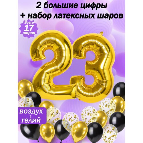    :  23  +  5,  5,  5  -     , -  