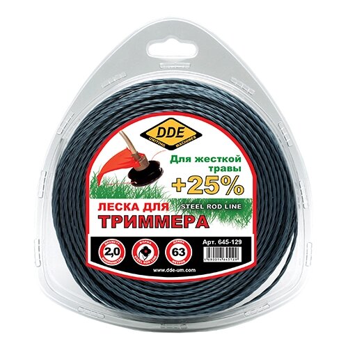 ���� ����� DDE Steel rod line 2 ��
