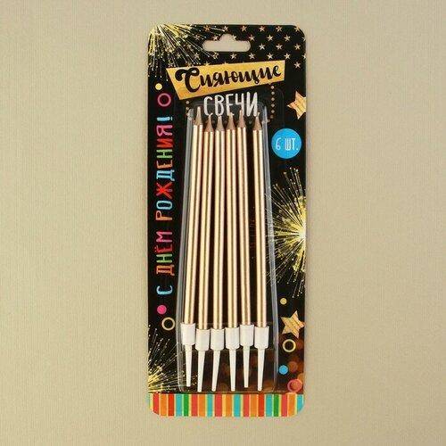 ���� ����� ��� ����� �� ���� ���������, 6 ��, 15 � 0,5 ��.