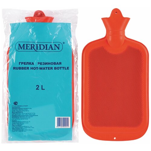    Meridian , 2   -     , -  