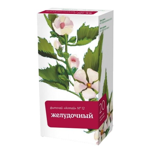 ���� ��������� ���� ��� ����� �12 ���������� �/�, 40 �, 20 ��.