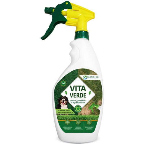   -     NEOTECH BIO VITA VERDE 500  -     , -,   