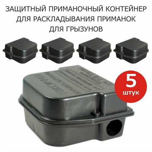 ���� ����������� �������� ������� ���������-�, ����� ��� ������������� ����������� �������� ��� �����, ������� � 5 ��