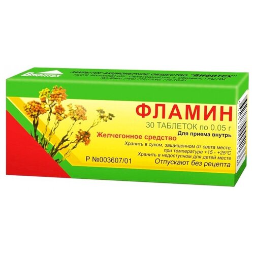 ���� ������ ���., 50 ��, 30 ��.