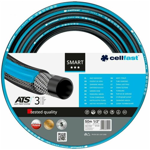     (1/2'; 50 ) Cellfast SMART ATS VARIANT     , , , ,   -     , -,   