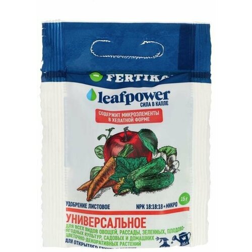      Leaf Power , 15   -     , -,   