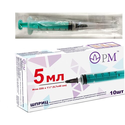 ���� ����� ������������ ������������ ���������� 5 ��, ��� 