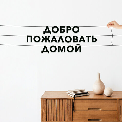 ���� �������� ��������, ��� ��� � ��� - ������ ���������� �����, ������ ��������� ��������.