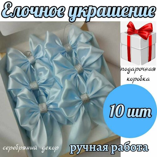 ���� ������� ���������, ����� ������� �� ���� 10 �� ������� � ��������