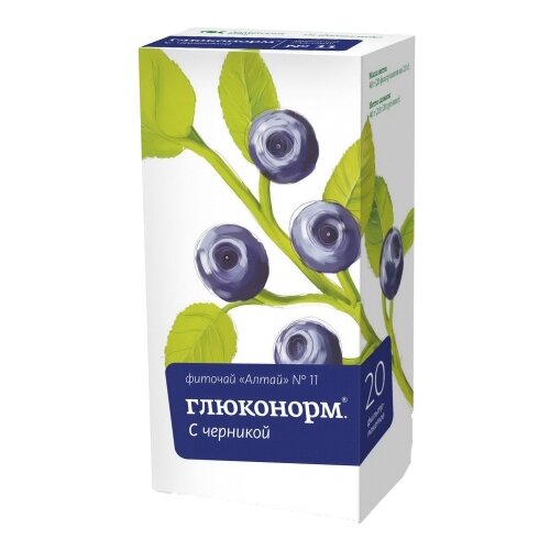 ���� ��������� ���� ��� ����� �11 ��������� �/�, 2 �, 20 ��.