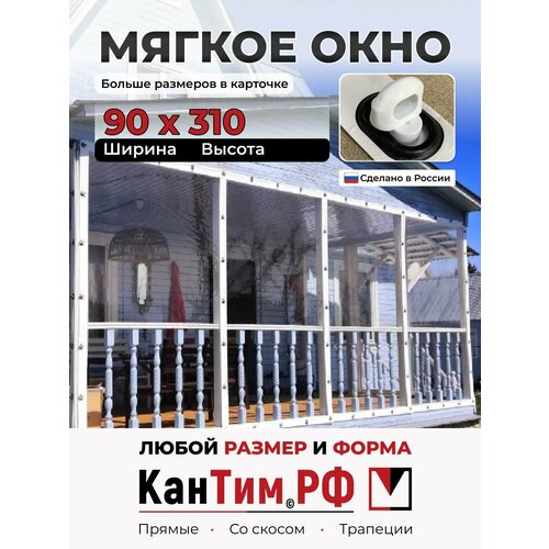 ���� �3,1�*�0,9� ����� ������ ���� ��� ������� � ������� �� ��� ������