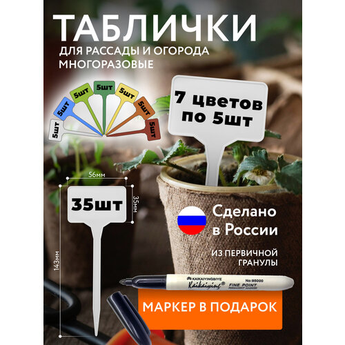 ���� �������� ������� ��� ������� � �������� 7 ������ �� 5��, � ��������