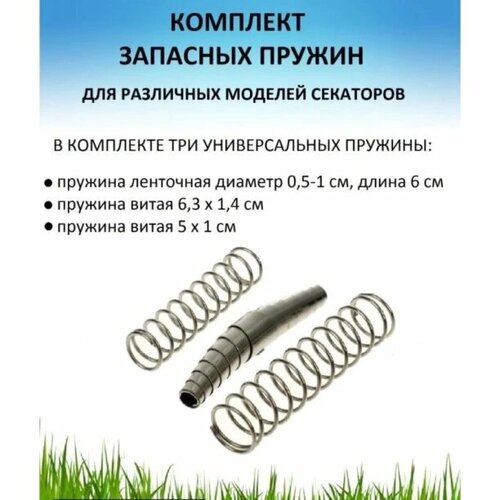 ���� ������� �������� ��� ��������� 3 �����