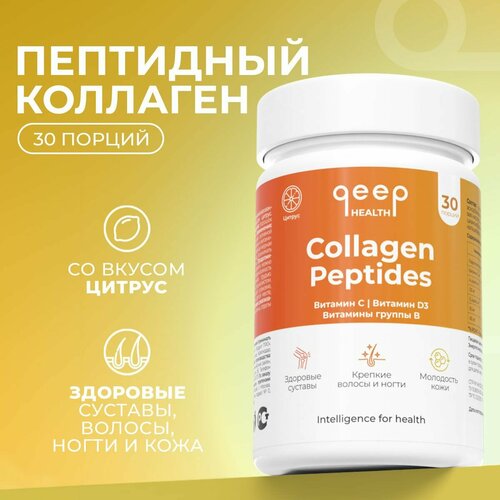 ���� �������� ��������� ������� ��� �������� � ������ �� ������ ������ 5500 �� Qeep 30 ������