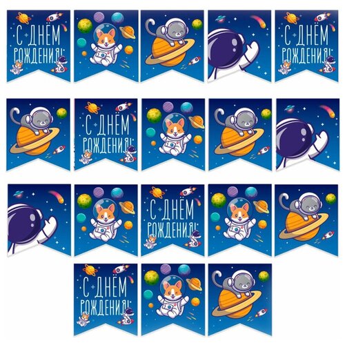 ���� �������� ������, � ���� ��������! (������), 300 ��, 1 ��.