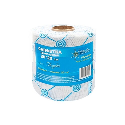 ���� WHITE LINE �������� 20x20 �����, 100 ��., 20x20 ��, ����: �����/�������